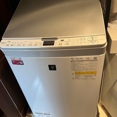 ◎美品SHARP 縦型洗濯乾燥機 ES-PX8F シャープ