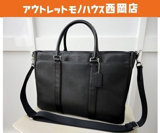 COACH コーチ ビジネスバッグ F71252 レキシントン サフィアーノ メトロポリタン ブラック 革 2WAY ショルダーバッグ 西岡店