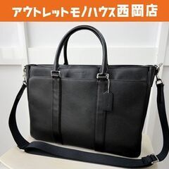 COACH コーチ ビジネスバッグ F71252 レキシントン サフィアーノ メトロポリタン ブラック 革 2WAY ショルダーバッグ 西岡店