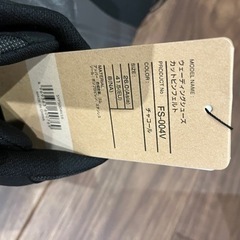 シマノ　ウェーディングシューズ　カットピンフェルト