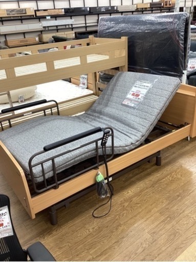 KA-95【新入荷　リサイクル品】グランツ　3モーター式　電動リクライニングベッド