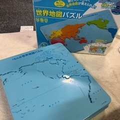 くもん こども用パズル くもんの世界地図パズル