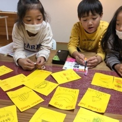 Kids 英会話スクール、香芝校オープン！ − 奈良県