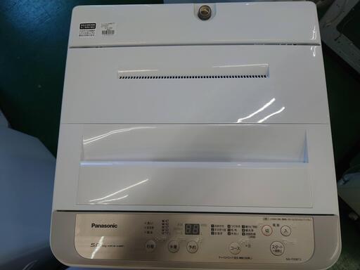 【愛品倶楽部柏店】パナソニック 2019年製 5.0kg 洗濯機 NA-F50B13