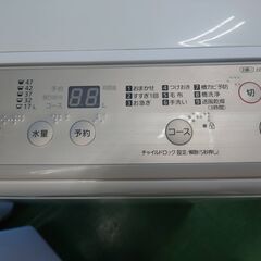 愛品倶楽部柏店】パナソニック 2019年製 5.0kg 洗濯機 NA-F50B13