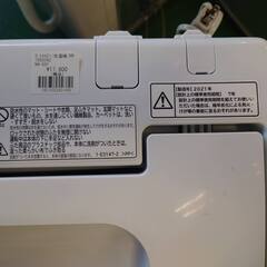 【愛品倶楽部柏店】日立 2021年製 5.0kg 洗濯機 NW-50F