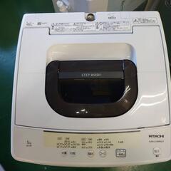 【愛品倶楽部柏店】日立 2021年製 5.0kg 洗濯機 NW-50F
