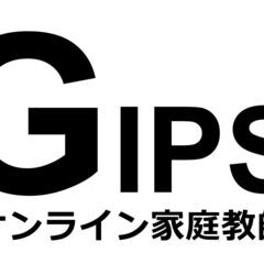 小中高生向けのオンライン家庭教師／無料体験・各種ご相談受付中 - 教室・スクール