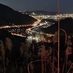 山北の山で夜間散骨セレモニーを！！写真で確認する個別散骨代行プラン - 地元のお店