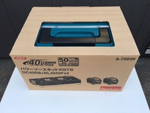 【2024年1月12日購入/新品・未開封品】 makita/マキタ　40Vmax パワーソースキット XGT6（A-72039）　バッテリ【40V・5.0Ah】×2個＋2口充電器＋ケース
