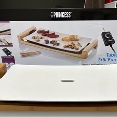 プリンセス　ホットプレート/princess Table Gri...