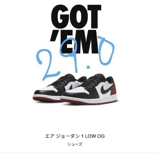 【新品】ナイキ AJ1 レトロ ロー OG \