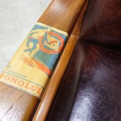 DOCKER SURF｜SURF ARM CHAIR｜サーフアームチェア