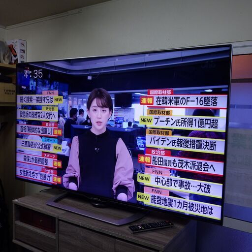シャープ 60インチ 4K液晶テレビ 配達設置対応/1カ月保証 AQUOS アクオス LC-60US40 60型 2017年製 SHARP 60V型 地上・BS・110度CSデジタルハイビジョン液晶