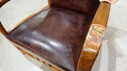 DOCKER SURF｜SURF ARM CHAIR｜サーフアームチェア