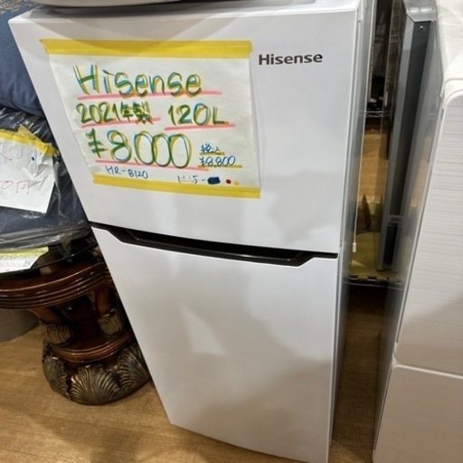 【2】Hisense 2021年製 120L 2ドア 冷蔵庫 HR-B120 0131-30