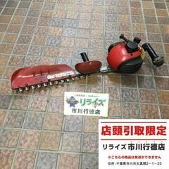 ゼノア HT601 エンジンヘッドトリマ【市川行徳店】【店頭取引...