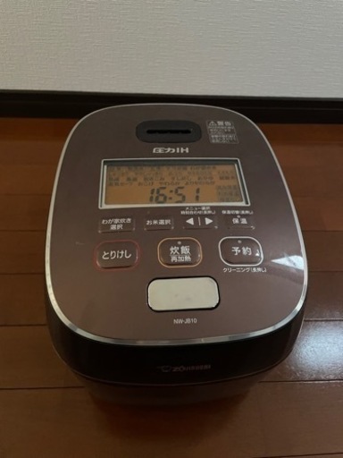 象印 圧力IH炊飯器(5.5合炊き) ブラウン ZOJIRUSHI 極め炊き