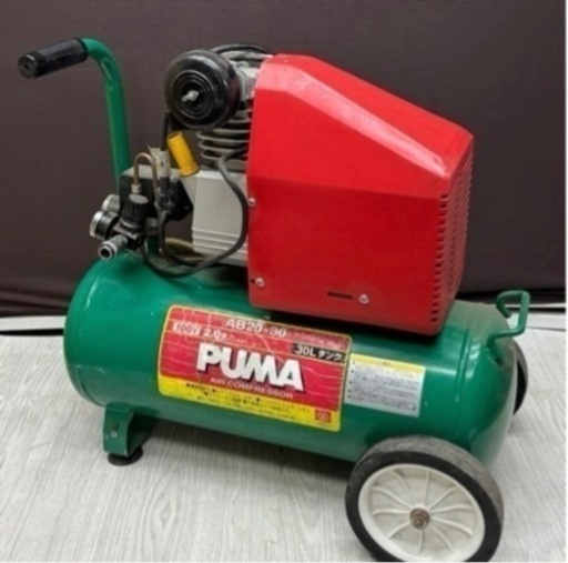 ☆PUMA プーマ 2馬力 AIR COMPRESSOR  AB20-30 エアーコンプレッサー 藤原産業