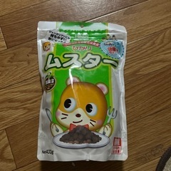 普通に買うよりもお安いと思います🎉