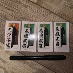 東京リベンジャーズ ステッカー 1枚100円