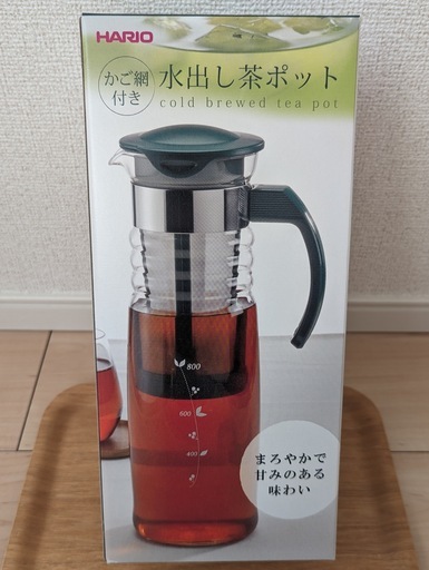 ハリオ かご網付き水出し茶ポット