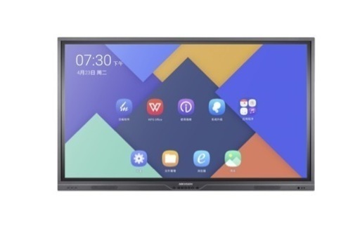 スクールや塾、レンタルルームに！電子黒板　モニター65インチ　モニタースタンド付き
