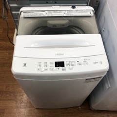 安心の一年保証付き！【Haier】全自動洗濯機お売りします！