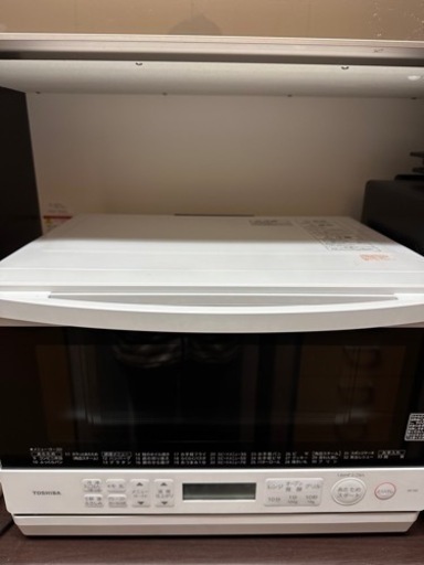 新品未使用　電子レンジ