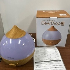 値下げしました　O2401-957 スリーアップ アロマ加湿器 ...