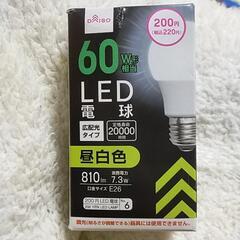 LED電球　60w