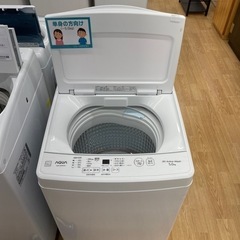 ★ジモティ割あり★ AQUA 洗濯機　5kg クリーニング済み SJ4913 ☆ジモティ割あり☆ AQUA 洗濯機 5kg クリーニング済み SJ4913