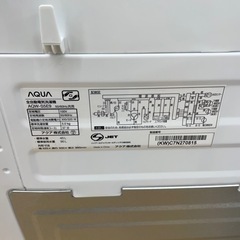 ☆ジモティ割あり☆ AQUA 洗濯機 5kg クリーニング済み SJ4913