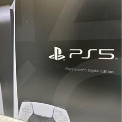 PS5 デジタルエディション 本体