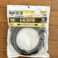 HDMI ケーブル　3m