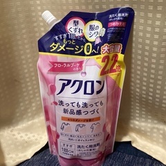 （交渉中）アクロン　フローラルブーケの香り　900ml つめかえ用　大