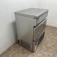 フクシマガリレイ 業務用 全自動製氷機 キューブアイス 厨房 飲食店 