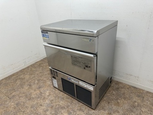フクシマガリレイ　業務用　全自動製氷機　キューブアイス　厨房　飲食店　FIC-45KT1