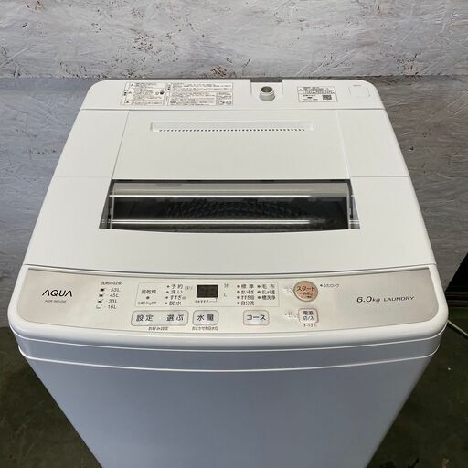 AQUA 2021年製 全自動洗濯機 6.0㎏ AQW-S60J(W)