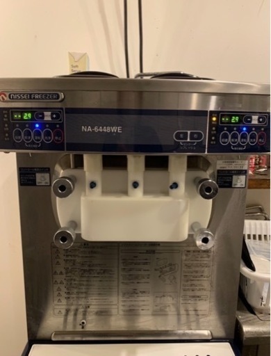 ソフトクリーム機械　早い者勝ち