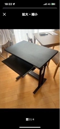 auhutte(バウヒュッテ) スタンディングデスク 昇降式700