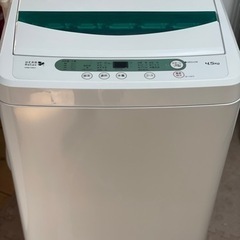 送料・設置込み可　洗濯機　4.5kg ヤマダ　2014年