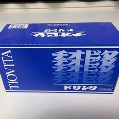 【新品未開封】チオビタドリンク１箱(10本入り)