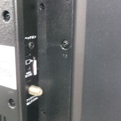 (2024.02.04 お買い上げありがとうございます。)（ネクシオン）　３２型液晶テレビ　２０２０年製　FT-A3209　地デジのみ　　高く買取るゾウ八幡東店