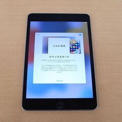 Apple iPad mini4 128GB wi-fi MK9...