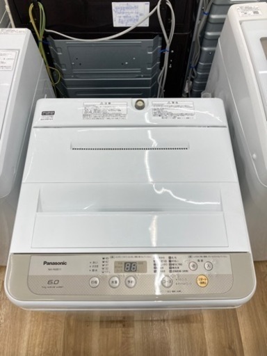 動作保証あり】SHARP シャープ 2018年 ES-GV7C 7.0kg 洗濯機 