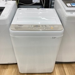トレファク高槻店】安心の6ヶ月間保証！取りに来られる方限定 