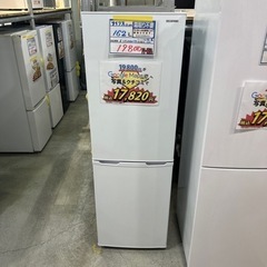 配達可【冷蔵庫】【アイリスオーヤマ】162L 2020年製★6ヶ月保証クリーニング済み【管理番号13101】
