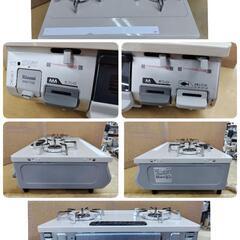 J310 ★多少のグリル使用感★2023年製★Rinnai★都市ガスコンロ★水無し片面焼きグリル J310☆グリル内使用感☆Rinnai☆都市ガスコンロ☆水無し片面焼き