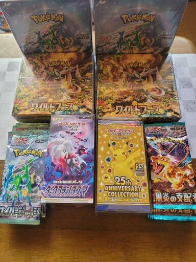 最終価格です 最終価格です ビンテージGibson Les Paul ブラック